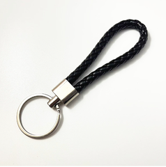 Khoen móc khóa, Dây treo móc khóa