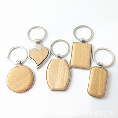 Quà  tặng móc khóa gỗ sồi mặt lưng kim loại MK81 khắc tên