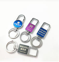 Quà tặng móc khóa khắc tên, móc khóa kim loại  MK111 khắc tên, quà tặng doanh nghiệp