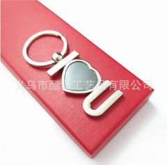 Quà tặng móc khóa khắc tên, móc khóa kim loại hình hoạt hình MK113 khắc tên, quà tặng doanh nghiệp