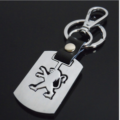 Quà tặng móc khóa khắc tên, móc khóa logo ô tô MK123