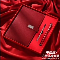 Quà tặng sổ tay, sổ ghi chép cuộc họp kèm bút in khắc tên, logo thương hiệu làm quà tặng doanh nghiệp, quà tặng sự kiện