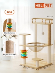 Cattree HELIPET N16