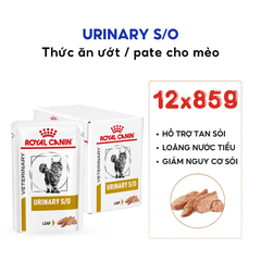 Pate Cho Mèo Sỏi Thận Royal Canin Urinary S/O Loaf
