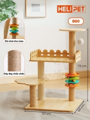 Cattree HELIPET B60+