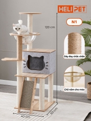 Cattree HELIPET N1
