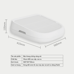 Bậc thang tăng chiều cao - Khay hứng cát mèo PETKIT