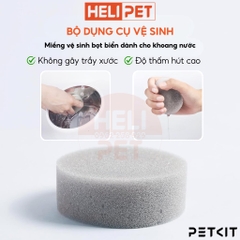 Bộ dụng cụ vệ sinh máy lọc nước Petkit