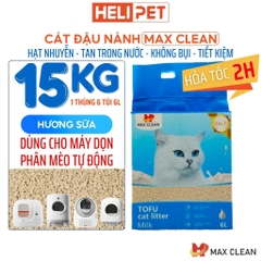 Cát đậu nành Max Clean hạt nhuyễn - Hương sữa