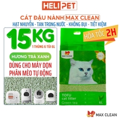 Cát đậu nành Max Clean hạt nhuyễn - Hương trà xanh