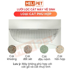 Lưới lọc cát dành cho máy vệ sinh PETREE OPEN TOP