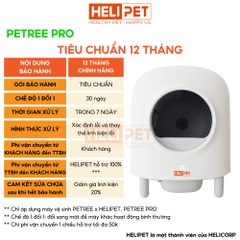 Máy dọn vệ sinh mèo PETREE PRO