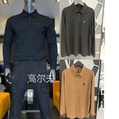 Amazingcre 8158 (Man)