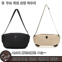 AMAZINGCRE COOl LINE SLING POUCH