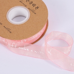 Cuộn 20 mét ruy băng lụa xước in chữ bản rộng 2.5cm