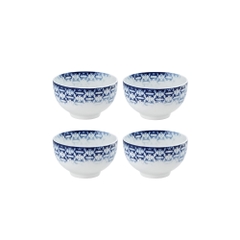 (V8) Vista Alegre - Combo 4 chén sứ Timeless - 11cm