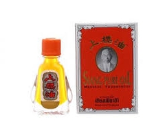 siang pure oil 100ml　上標油
