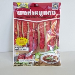 Bột gia vị nướng thịt Lobo(xá xíu)