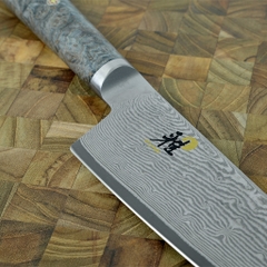 Miyabi - Dao Rocking Santoku 5000MCD 67 - 18cm