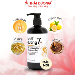 Dầu Gội Dược Liệu Thái Dương 7 Plus Gold Hoa Phong Lan Sạch Gàu, Giảm Ngứa Và Giảm Rụng Tóc (Chai 250ml)
