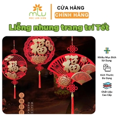 Liễng Tròn Nhung Tết
