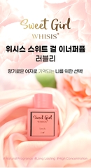 WHISIS Sweet Girl Inner Perfume Nước Hoa Vùng Kín - Chìa Khóa Của Hạnh Phúc Phòng The