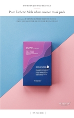 WHISIS Pure Esthetic Mela White Essence Mask Pack Mặt Nạ Tinh Chất Trắng Da Mela Thẩm Mỹ Thuần Khiết 1 hộp / 10 miếng