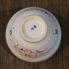 Chawan - Bát đánh matcha men tiêu vẽ thỏ (triện ký đáy) L