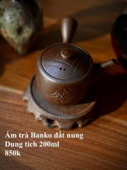 Ấm trà Banko đất nung