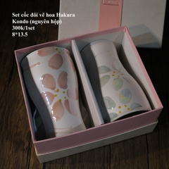 Set cốc đôi vẽ hoa Hakura Kondo (Nguyên hộp)