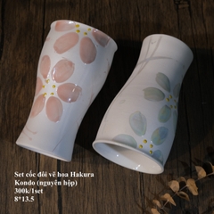 Set cốc đôi vẽ hoa Hakura Kondo (Nguyên hộp)