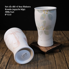 Set cốc đôi vẽ hoa Hakura Kondo (Nguyên hộp)