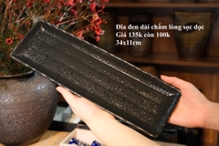 Đĩa đen dài chấm lòng sọc dọc