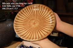 Đĩa mộc nâu sâu lòng viền xoắn