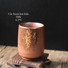 Cốc Bizen hỏa biến