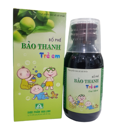 Ho bảo thanh trẻ em