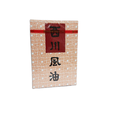 Dầu thái trắng 7ml