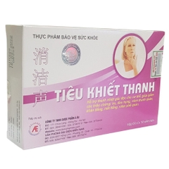Tiêu Khiết Thanh
