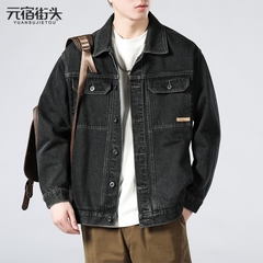 OE656: Áo khoác denim cotton cho nam cao cấp