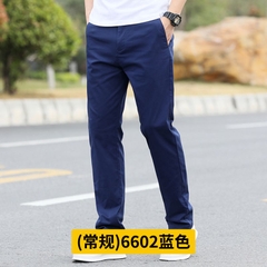 OC948: Quần Dài Dành Cho Nam