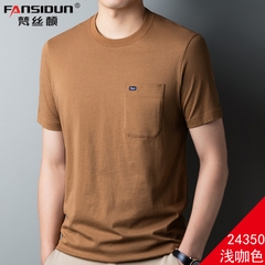 OE729: Áo thun cotton tay ngắn có túi cho nam