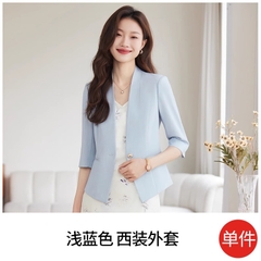 OD081: áo khoác vest nữ dáng trung cao cấp hàn quốc
