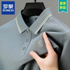 OE845: Áo thun nam tay ngắn bằng lụa tơ tằm mùa hè mới