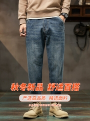 OE110: Quần jeans nam cao cấp retro của Mỹ quần dài thường ngày cỡ lớn