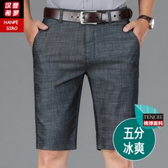 OE813: Quần short vest nam mùa hè