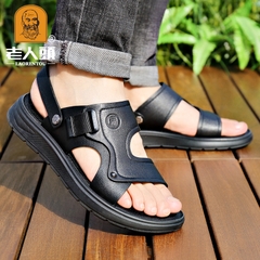 OE849: Dép da nam đế dày chống trượt mùa hè