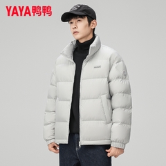 OC309: Áo Khoác Phao Nam Nhẹ Ấm Cao Cấp NK