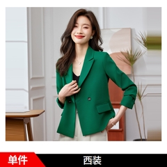 OD067: Áo khoác blazer nữ cổ vest