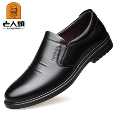 OE197: Giày da nam Old Man Head giày da công sở nam