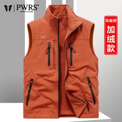 OE337: Áo khoác vest nam cao cấp áo ghi lê cotton dành cho nam cao cấp giới trung niên